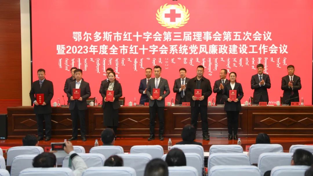 滿世集團黨委書記、副董事長劉至榮獲中國紅十字會“會員之星”榮譽稱號
