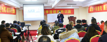 焦爐設備組成部分